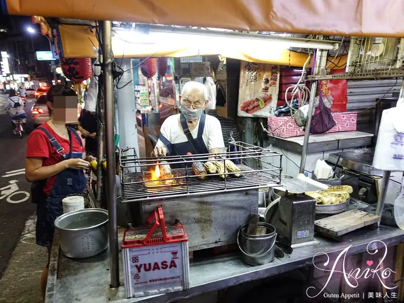 【台北美食】水柳伯炭烤玉米。在地飄香50多年！台北人激推這家烤玉米最好吃 - ANIKO 艾妮可美味人生