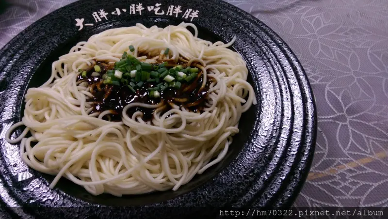 『網購/宅配食記』-小夫妻Q麵 / 快速上桌 / 懶人宵夜 / 宅配乾拌麵 / 上班這黨事 / 美食鳳味