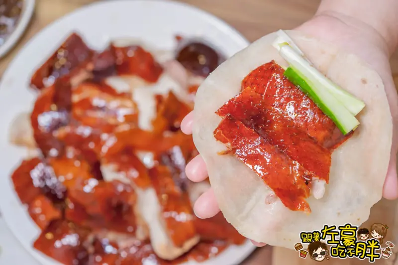 尖沙咀茶餐廳 超搶手1鴨3吃皮薄肉滑～難以忘懷的好滋味 聚餐推薦！