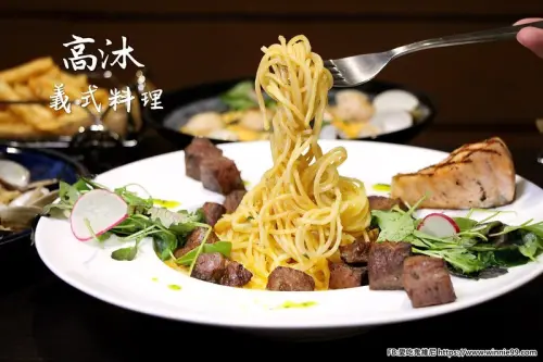 【台中平價義大利麵】GaoMu高沐手作料理 就位在台中北區科博館附近的巷弄內  主廚獨門特調毒癮醬和藥膳口味讓高沐擁有不少死忠粉絲