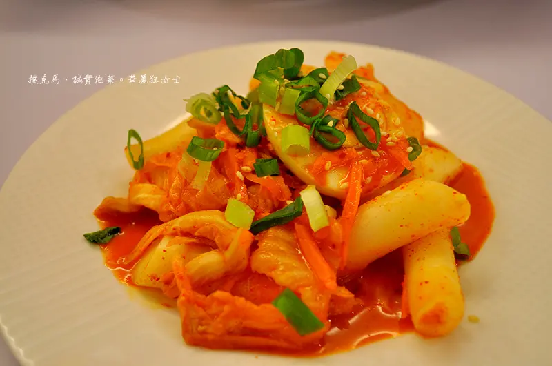 華麗狂女士韓式料理新品牌誠實泡菜