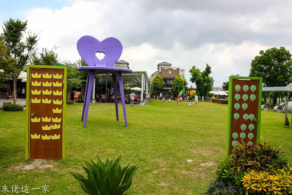 【台中美食】赤腳ㄚ生態農莊。相見不如懷念