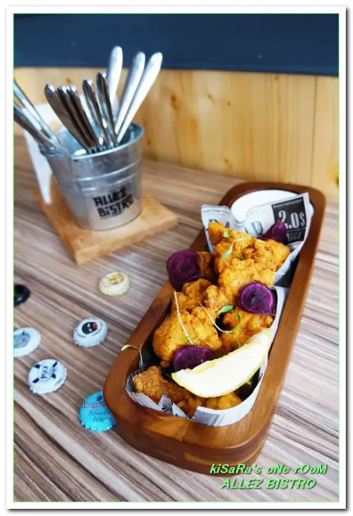 小巨蛋餐酒館．一個替大家加油的輕鬆美食好去處──ALLEZ BISTRO 來酒館        
      