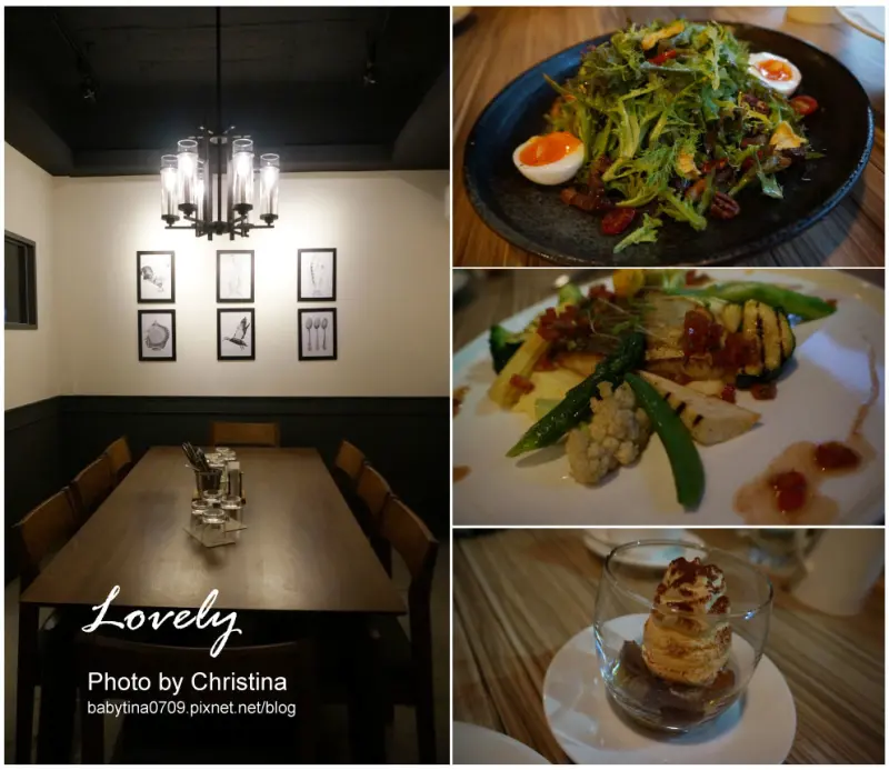 ♥食記♥ 歐式小酒館~Allez Bistro創意料理