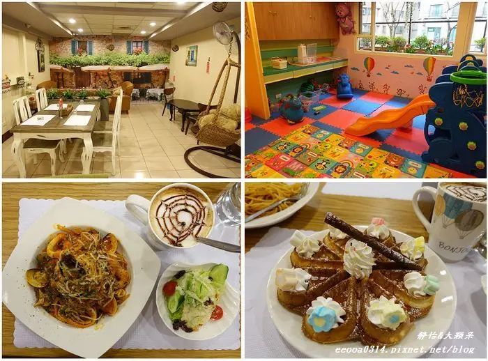 【台北親子餐廳】快樂屋親子餐廳♥用餐空間舒適 餐點好吃 有兒童遊戲區 親子聚會好選擇