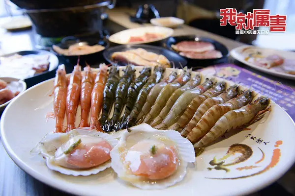 【口碑券|我!就厲害 西門店】店如其名 海鮮鮮度一級棒 鮮蝦吃翻天&啤酒喝通海之 老闆這樣賣真的沒關係嗎        
      