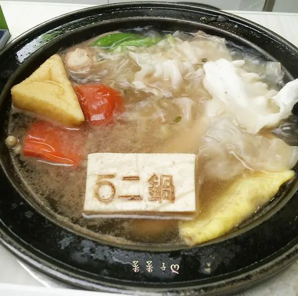 [新北三重] 三重重新店家樂福 ♥ 『 石二鍋 』♥ 逛街-採購-吃火鍋 一個地方就搞定