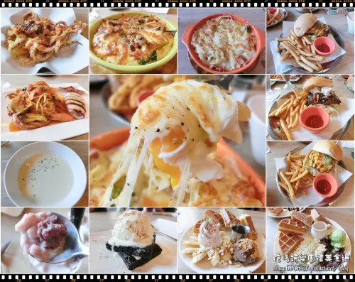 《美食推薦》「新樂園Paradiso美義餐館」嘗鮮體驗試吃分享