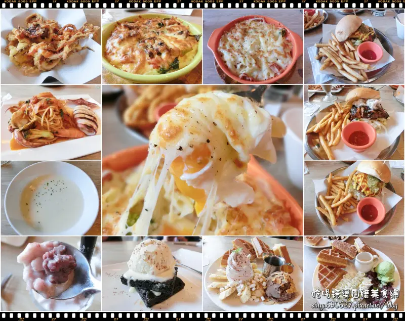 《美食推薦》「新樂園Paradiso美義餐館」嘗鮮體驗試吃分享