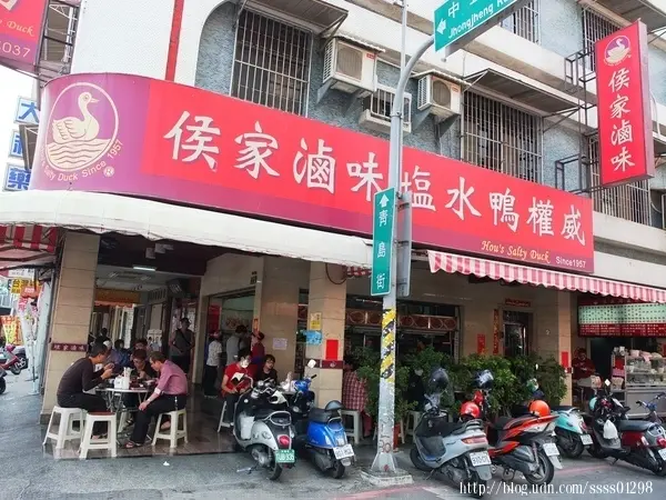 【美食特搜。屏東市】侯家滷味塩水鴨。屏東市中正路上50餘年老字號 道地家鄉風味鹹水鴨
