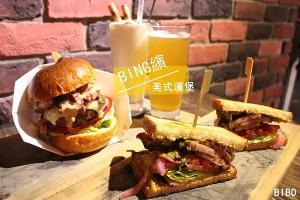 台北｜信義區::BING繽-來自藍帶主廚的舊金山經典料理！多種啤酒選不完！