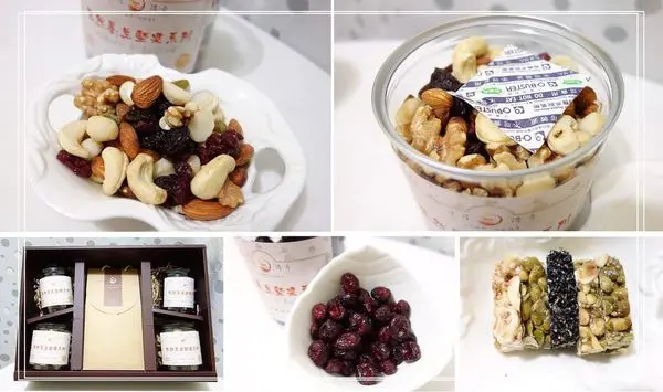 網購宅配 日月傳奇天然養生 低溫烘焙 質感包裝 堅果天然好物 