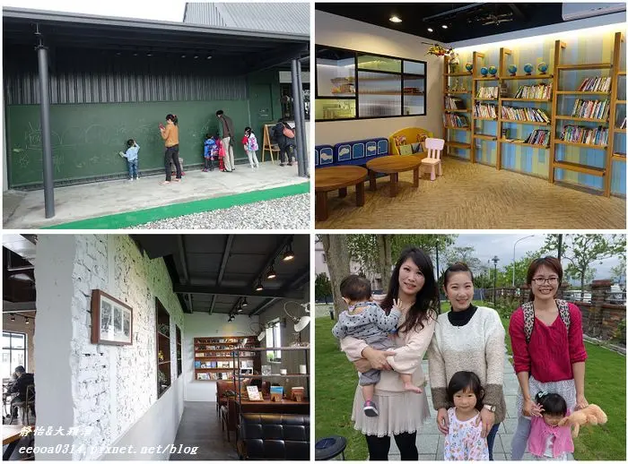 【宜蘭親子餐廳】幸福時光♥幼稚園改建的親子餐廳 擁有大庭院 大黑板及兒童遊戲室 2015新開幕!!
