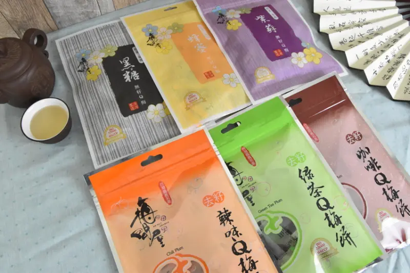 嘉義伴手禮最強全系列開箱！口味收集齊全的嘉義伴手禮Q梅你跟上了沒?