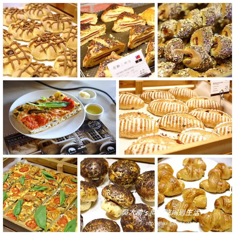 『邀約』台北市．南京東路．捷運南京三民站．Bake Culture 貝肯庄(新品上市)