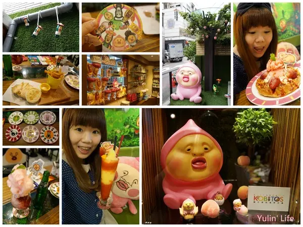 醜比頭的祕密花園♥Kobitos♥主題餐廳♥必拍景點