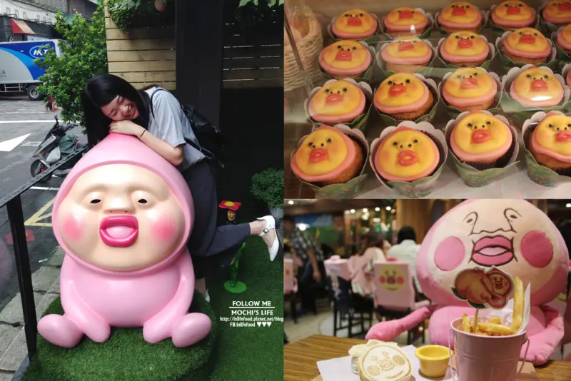 東區主題餐廳 ▌超萌屁桃!「醜比頭的秘密花園輕食咖啡」讓人狂拍、好想帶屁桃抱枕回家，可是餐點跟價格不成比例...(捷運忠孝敦化、東區)