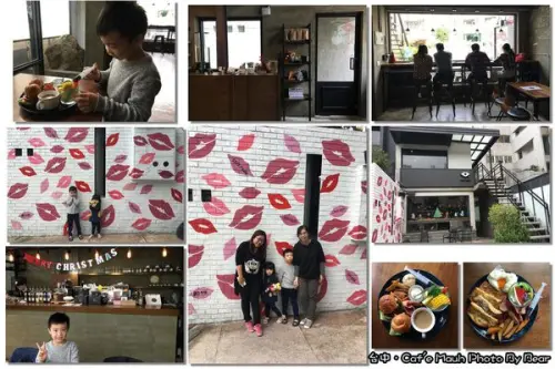 【台中】「嗯啊，親一下！吻牆好吸睛的Cafe Muah(早午餐/打啵小漢堡/特色咖啡館/工業風/大墩商圈)」