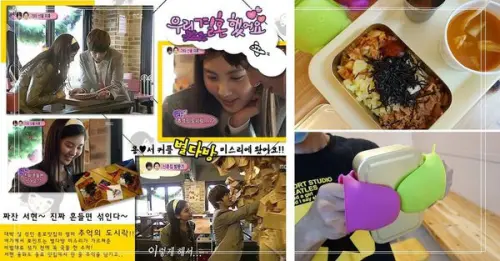 韓湘辣年糕(大灣店) 跟著我們結婚了~紅薯夫婦吃搖搖便當 手搖便當 手搖古早味便當!!