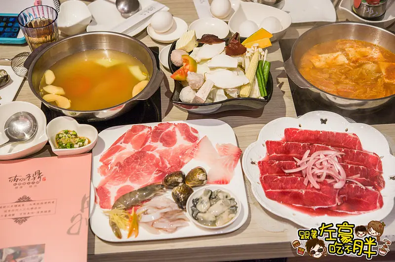 [食記] 獨特口味！紅酒牛肉 咕咚鼎私房養生火鍋 嚴選食材，新湯頭登場