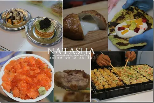 日本排隊美食展│攻略│小叮嚀~將近40間的日本美食介紹都在這（內有注意事項）