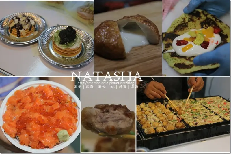 日本排隊美食展│攻略│小叮嚀~將近40間的日本美食介紹都在這（內有注意事項）