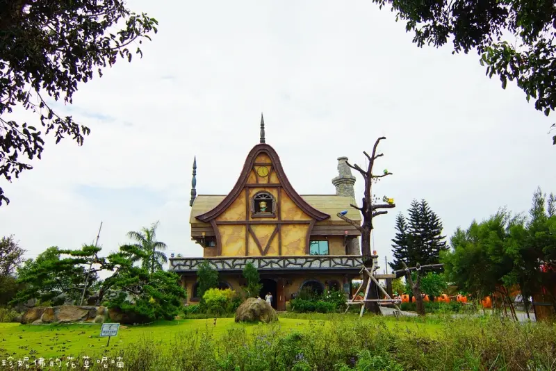 【嘉義-民雄鄉】親子同遊的童話夢想屋「熊大庄森林主題休閒園區」