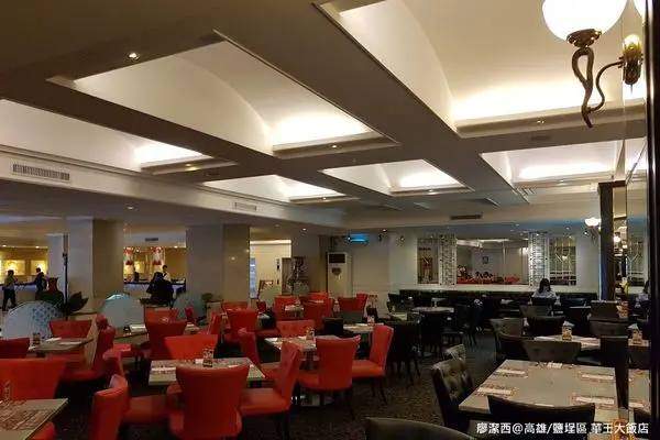【嘉義/民雄】華王飯店波麗露餐廳享用早餐-->熊大庄森林主題休閒園區