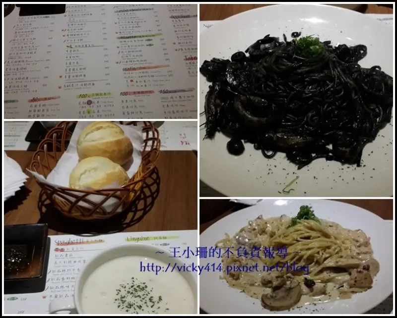 [食記] 台北松山 - 廣播每天都在廣告Le NINI，份量真的好有飽足感