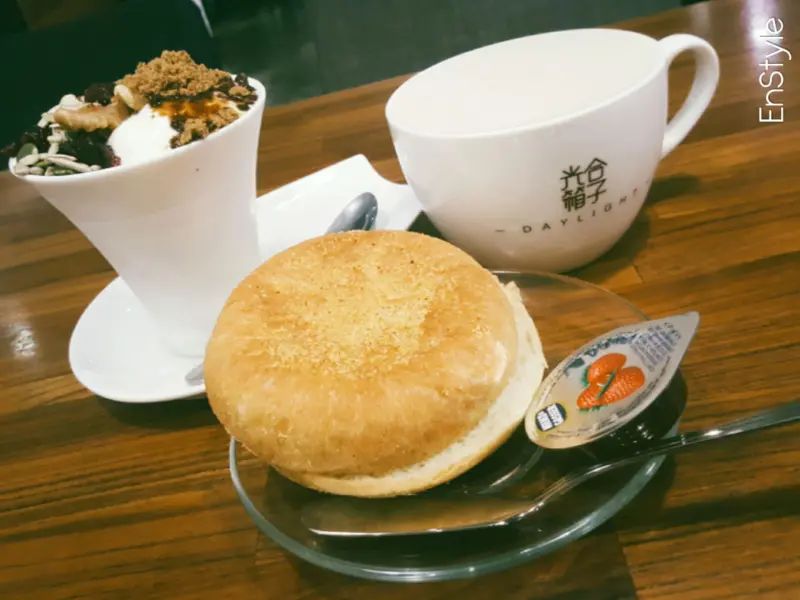 光合箱子Daylight(台北南京店)｜推薦台北南京復興站下午茶早午餐美食黑糖堅果優格必吃榛果鮮奶茶棒棒的!!養生下午茶姊妹時光♥食尚期貨小咪