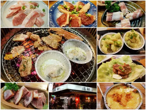 【新竹燒烤】城隍廟附近人氣燒肉屋《源初》再訪還是單點和牽絲起士地瓜