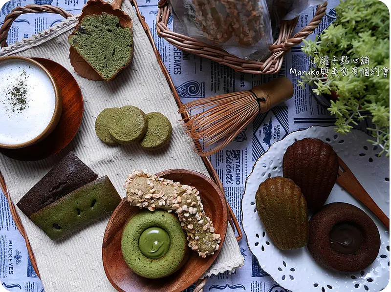 【台北 / 東門站】有質感日式洋菓子中秋禮盒X小罐子點心舖-月見抹茶焙茶禮盒/邀月對影禮盒。台北大安區/永康商圈/宅配服務