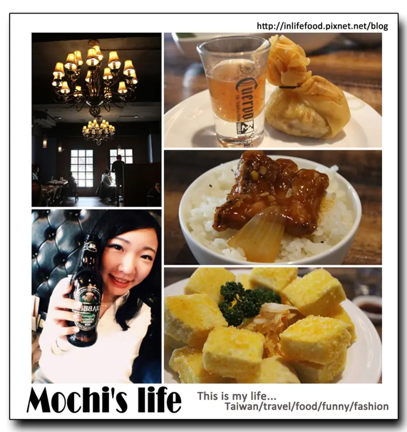 國父紀念館捷運美食▌創意熱炒再一發「倆馬事MaBros」：隨意小吃二代開店，英式酒吧與台式熱炒的創意餐廳(國父紀念館捷運站)