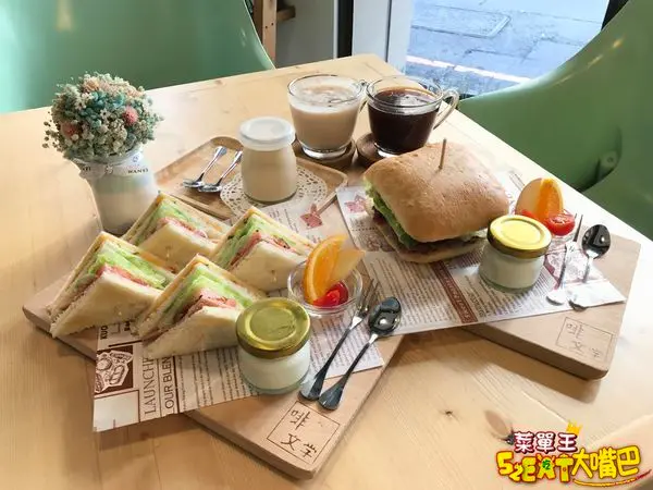 台中市西區美食早午餐》啡文學咖啡館菜單價位大公開！平價的精緻早午餐！台中公益路必吃美食小吃餐廳推薦。