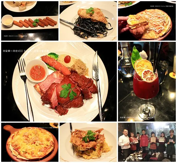 『VIII Bistro 八號義式餐酒館』2016聖誕趴踢２