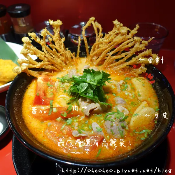 台北 信義商圈 大心新泰式麵食 信義威秀店