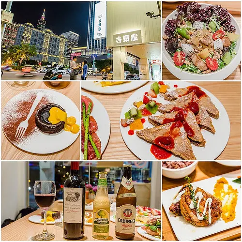 【廣宣】【市政府站美食】白色吉野家新生活概念餐廳