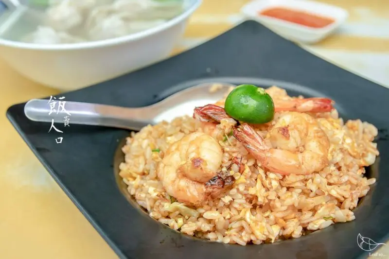 飯賣人口,平民食神造就傳說級炒飯!台南中西區/國華街美食推薦