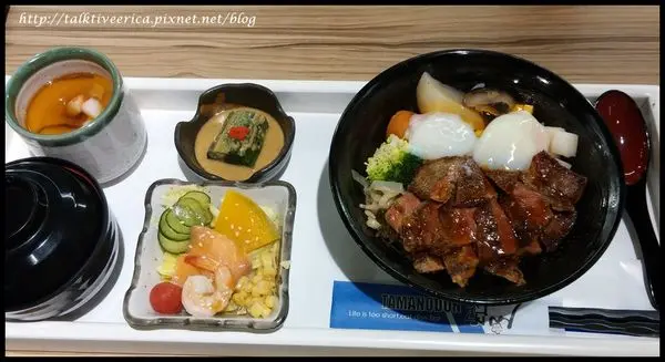 『呷』「捷運大坪林站」☆ 玉野日式丼飯 ☆ 午餐定食的新選擇