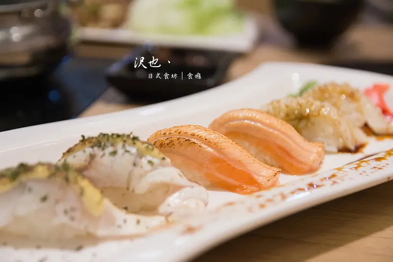 [食癮-日式]沢也日式食坊-大份量吃超飽雙人套餐！壽司、火鍋、生魚片、生蠔都吃的到！/新北市板橋區/捷運江子翠站
