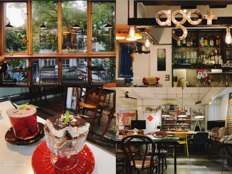 【台北咖啡廳】台大附近飄逸人文咖啡香的溫州街，一間藏身在舊公寓三樓的咖啡廳 - AGCT apartment/台大咖啡廳/公館咖啡廳/溫州街咖啡廳/台北咖啡廳推薦/台電大樓咖啡廳不限時