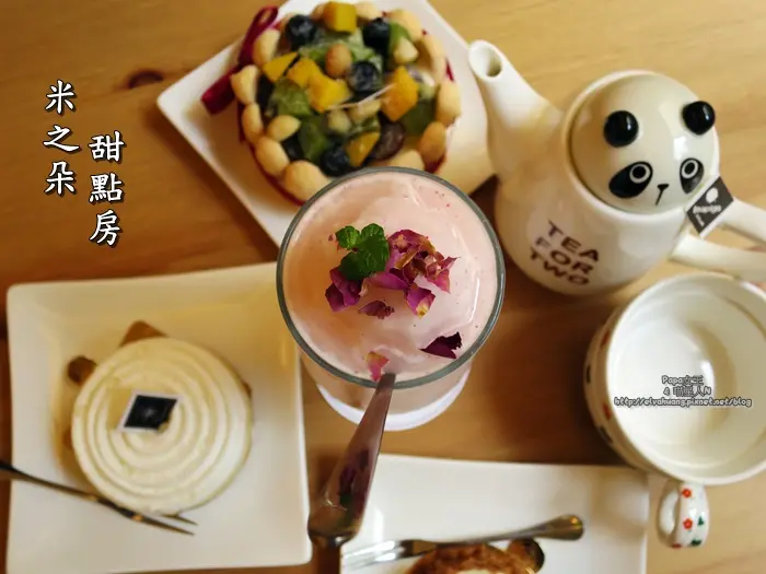 【台中西區】Naissance 米之朵甜點房  黃色小屋內部很寬敞 動物系茶壺可以選~ 