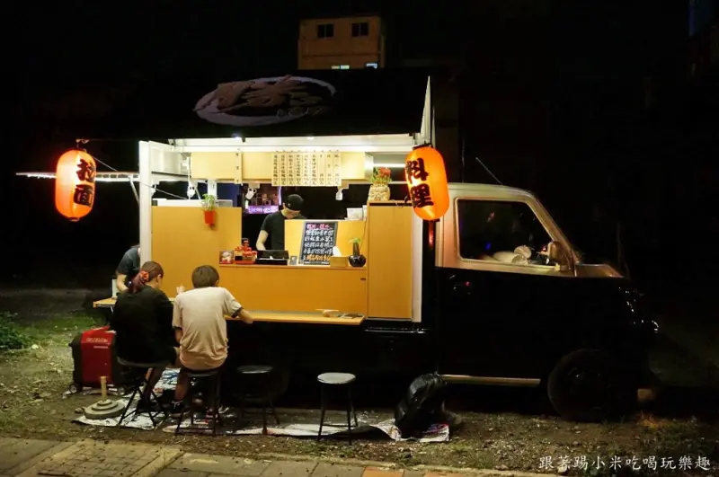 新竹竹北日本拉麵美食|勝品日式拉麵平價推薦-不用飛日本就可以吃到道地路邊攤風味餐車拉麵--踢小米食記