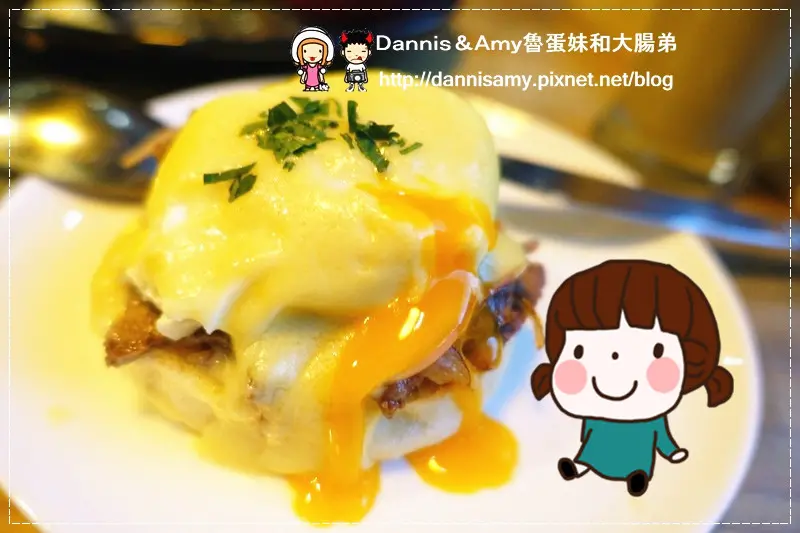 ♥推薦台北捷運科技大樓美食♥▋3owls cafe 貓頭鷹文創 好吃的班尼迪克蛋 義大利麵 ▋和平公園旁的黃色小屋適合約會聚餐 早午餐推薦 氣氛好