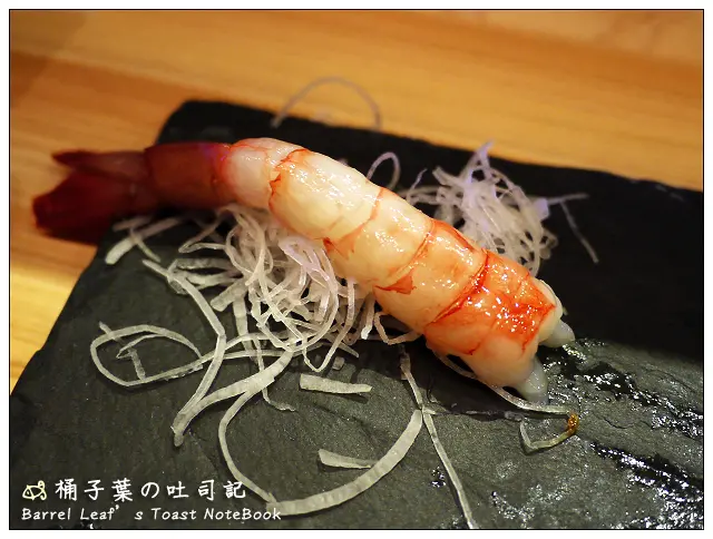 【日式料理】台北市大安區│漁聞樂 (捷運忠孝敦化站/台北小巨蛋站) -- 新鮮清爽~無菜單料理