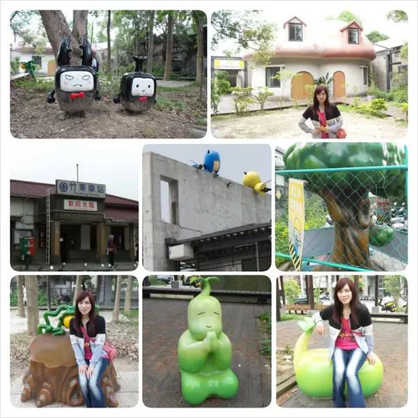 【新竹景點】粉紅蘑菇屋~竹東火車站遊客服務中心        
      