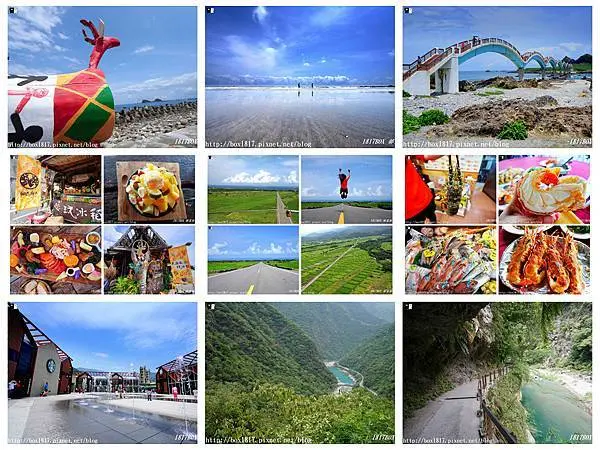 【行程規劃】中部出發！走新南迴。我的花東三天二夜這樣玩