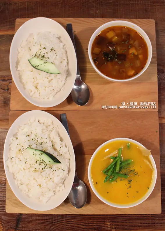 家.溫度 湯專門店✪跟著食尚玩家的腳步~104.04.08