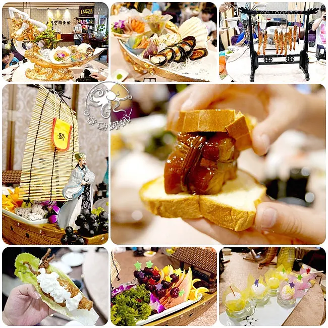 再訪！宜蘭市▋山渡空間食藝▋每道菜色都如藝術般呈現眼前，擺盤裝飾創意十足，讓視覺與味覺都好滿足