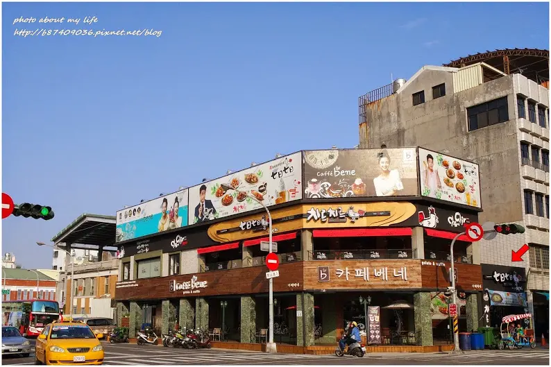 [Food][高雄鼓山] 來自韓國的ChirChir7日7日韓式炸雞(西子灣店)